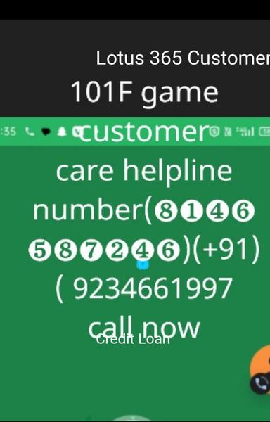 Lotus 365 Customer .Care Helpline Number==[[ 8146587246 ((∆∆))/// 7811067035 Call  - shabd.in