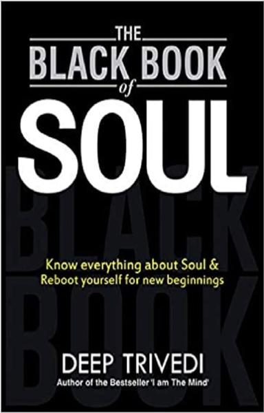 THE BLACK BOOK OF SOUL - shabd.in